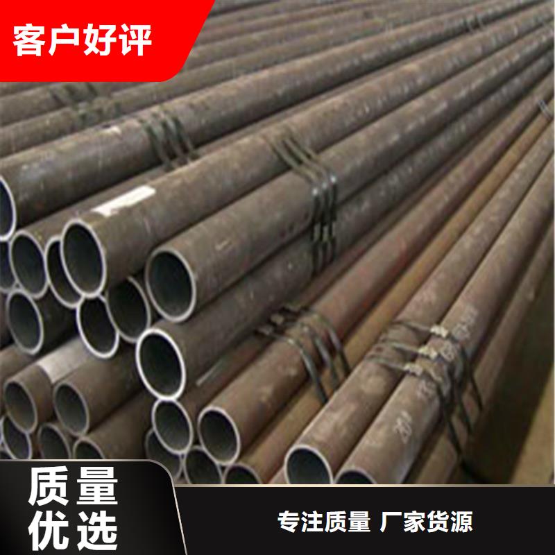 無縫鋼管酸洗鈍化公司_匯鑫源管業有限公司