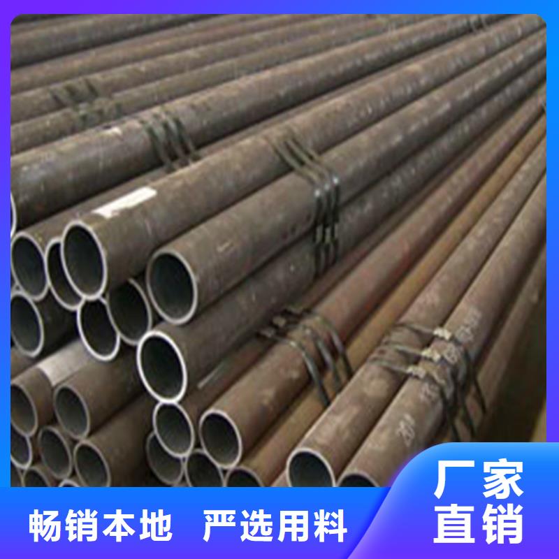 供應無縫鋼管酸洗鈍化_誠信企業