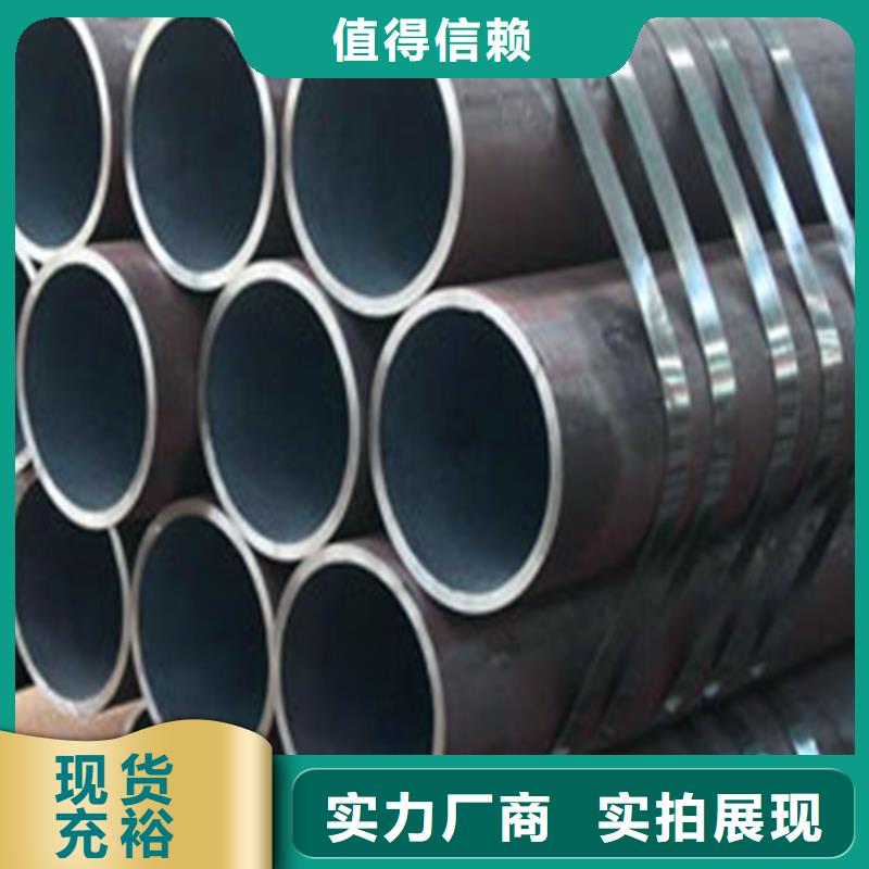 球墨铸铁管视频-球墨铸铁管-汇鑫源管业(铁岭市分公司)服务区域开原|昌图|营口|鞍山|盘锦|葫芦岛|大连|沈阳