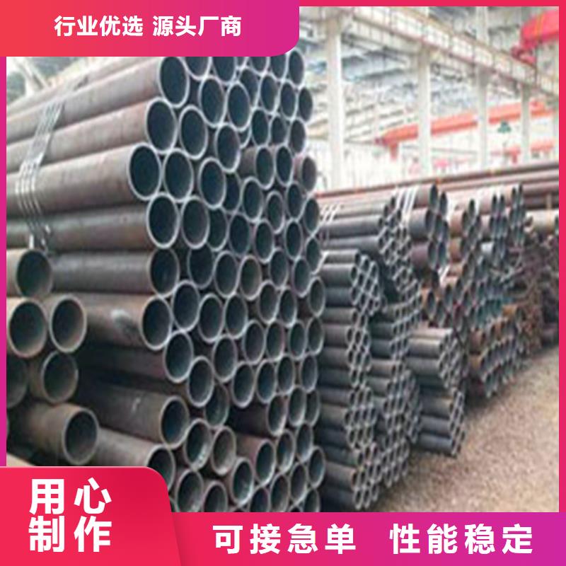 酸洗鈍化無縫鋼管加工廠家