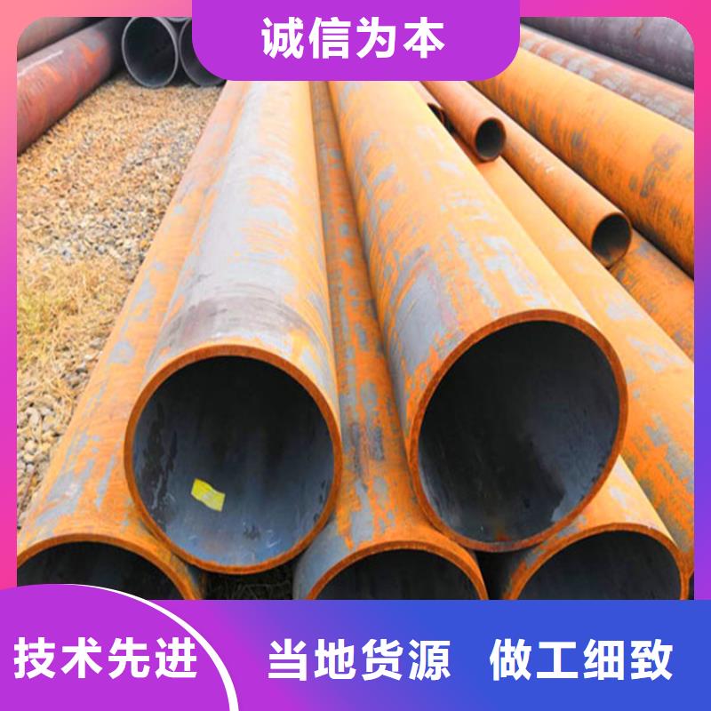 酸洗噴漆無縫鋼管免費郵寄樣品