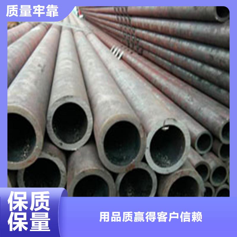 球墨铸铁管视频-湖南省湘潭市|雨湖|湘乡|张家界|株洲|长沙|邵阳|怀化|娄底|岳阳球墨铸铁管-汇鑫源