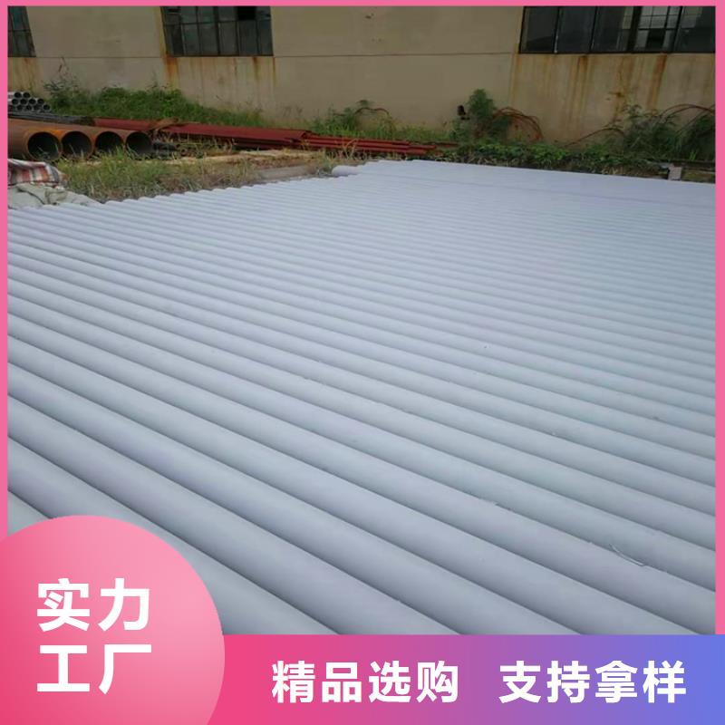 酸洗脫脂無縫鋼管直供