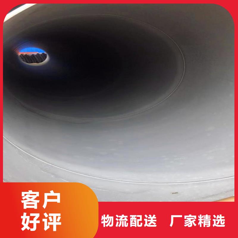 批發(fā)酸洗噴漆無縫鋼管的廠家