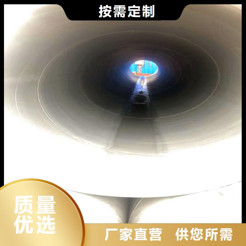 酸洗鈍化加工廠廠家-值得信賴