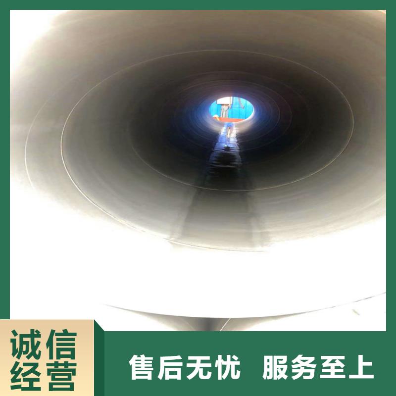 酸洗鈍化脫脂無縫鋼管品種齊全