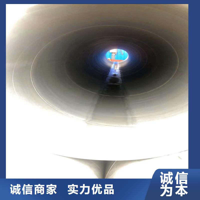 無縫鋼管酸洗鈍化行業動態