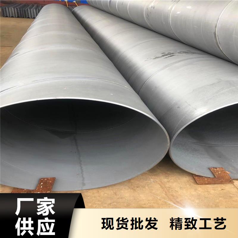 酸洗鈍化無縫鋼管加工歡迎電詢
