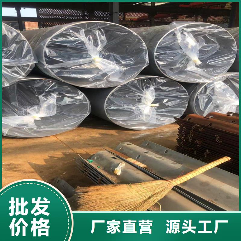 球墨铸铁管视频-球墨铸铁管-汇鑫源管业(铁岭市分公司)服务区域开原|昌图|营口|鞍山|盘锦|葫芦岛|大连|沈阳