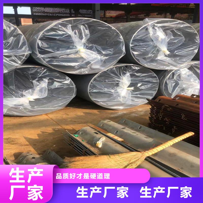 有現貨的無縫鋼管酸洗鈍化廠家
