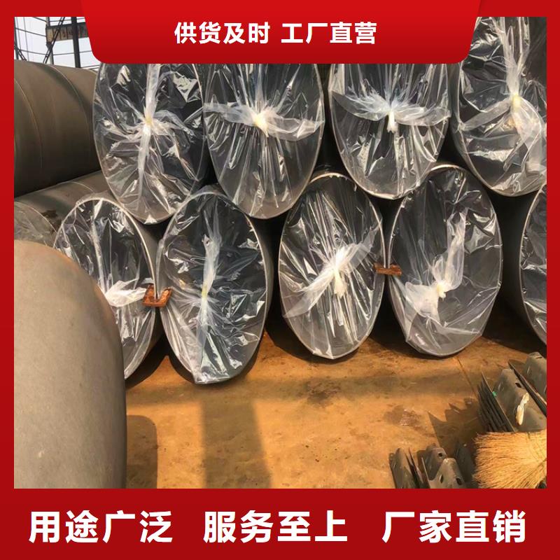 酸洗20#無縫鋼管-酸洗20#無縫鋼管品牌
