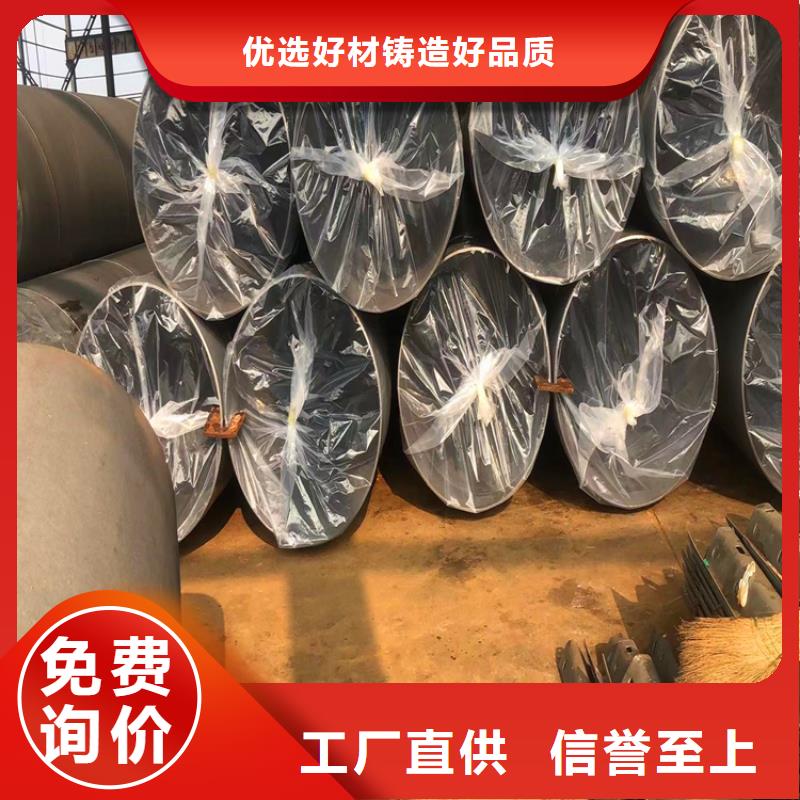 酸洗脫脂無縫鋼管廠家_酸洗脫脂無縫鋼管
