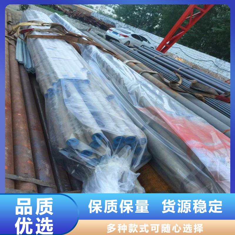 酸洗鈍化無縫鋼管工藝性價比高