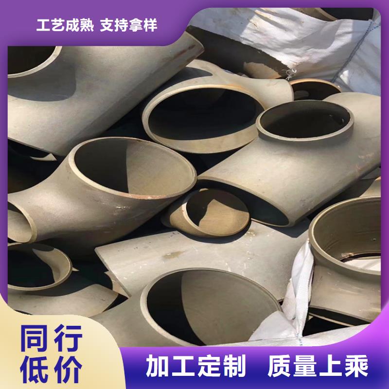 酸洗噴漆無縫鋼管產品齊全