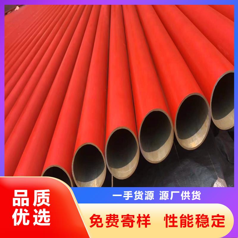 氧氣管道用酸洗鈍化無縫鋼管庫存充足