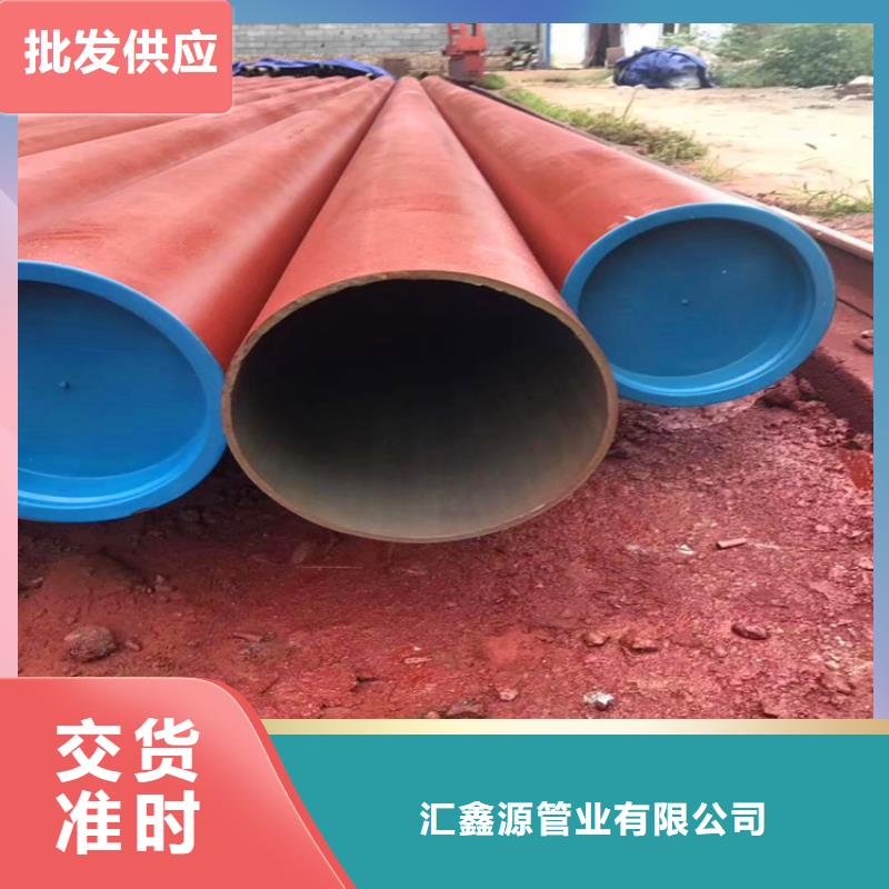 酸洗钝化无缝钢管-酸洗钝化无缝钢管好评