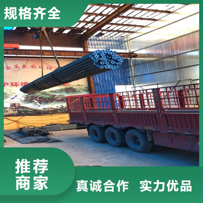 酸洗磷化加工價格厚道