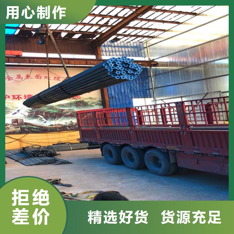 酸洗鈍化無縫鋼管工藝支持定制