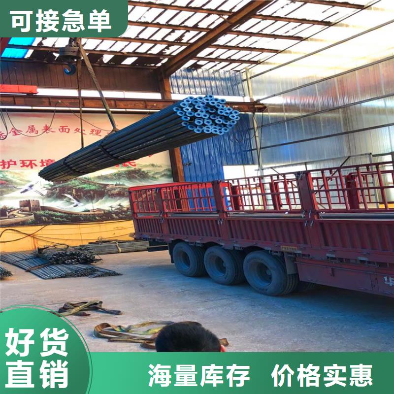 無縫鋼管酸洗鈍化施工安裝
