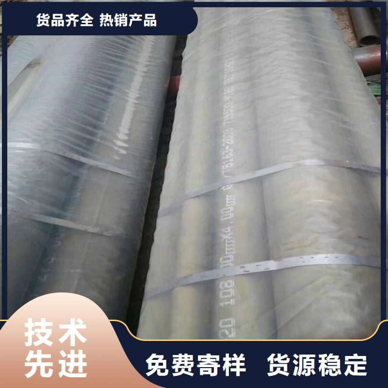 球墨铸铁管视频-湖南省湘潭市|雨湖|湘乡|张家界|株洲|长沙|邵阳|怀化|娄底|岳阳球墨铸铁管-汇鑫源