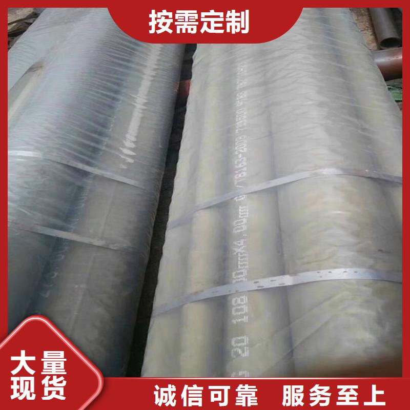 酸洗鈍化脫脂無縫鋼管交貨及時