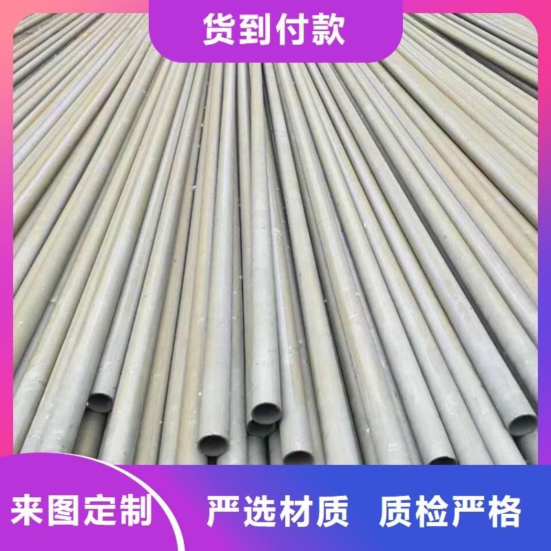 酸洗鈍化加工行業動態