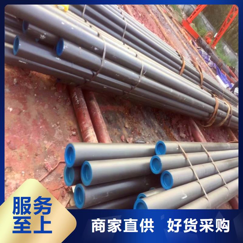 專業(yè)生產(chǎn)制造酸洗20#無縫鋼管