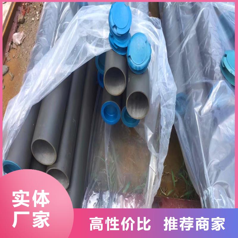 酸洗鈍化無縫鋼管庫存充足
