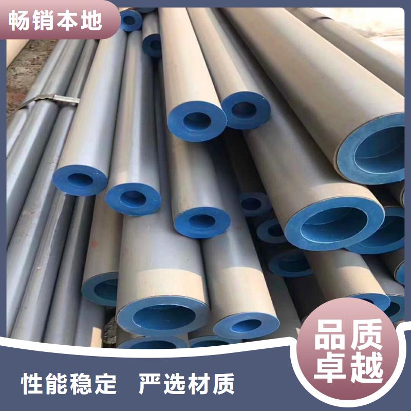 酸洗鈍化加工廠價格合理的公司