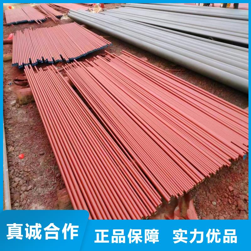 酸洗鈍化無縫鋼管工藝實(shí)力廠家
