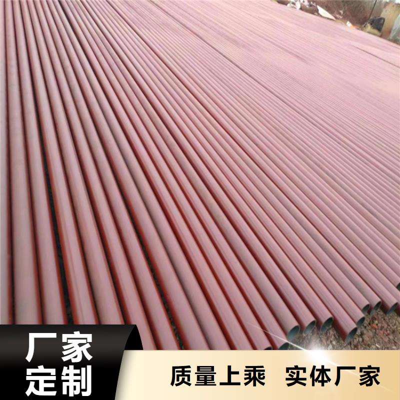 氧氣管道用酸洗鈍化無縫鋼管免費拿樣