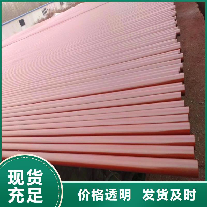 酸洗鈍化無縫鋼管工藝生產(chǎn)廠家