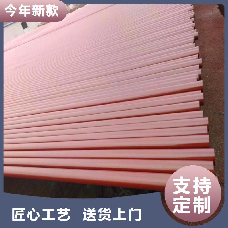 酸洗20#無縫鋼管-大量現貨