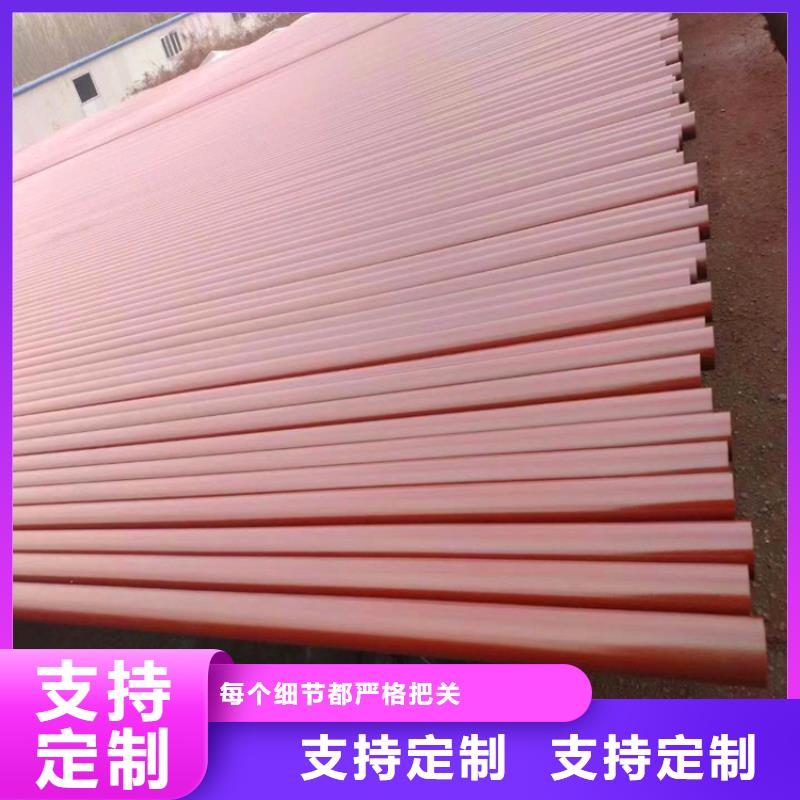現(xiàn)貨供應(yīng)無縫鋼管酸洗鈍化_廠家/供應(yīng)