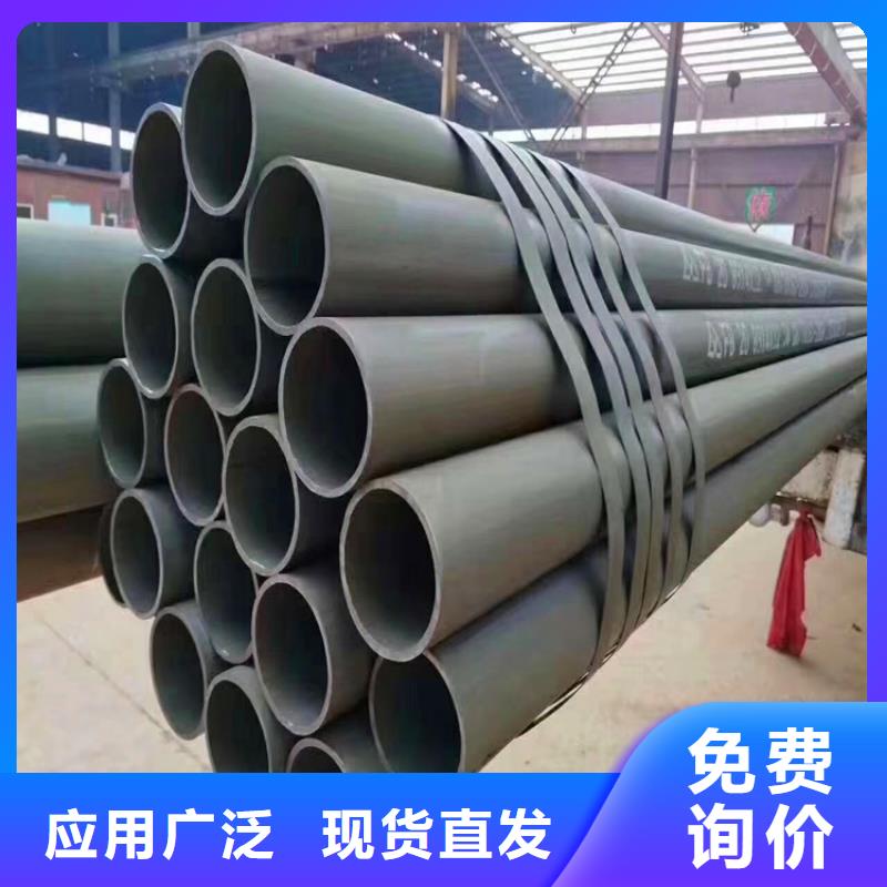 酸洗鈍化脫脂無縫鋼管支持定制