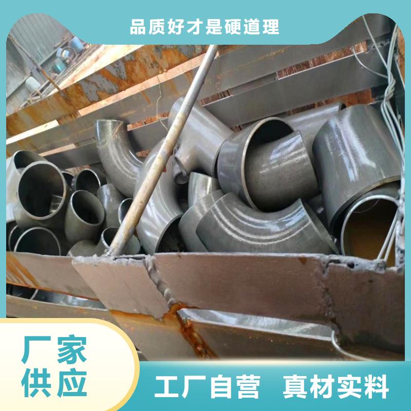 酸洗無縫鋼管大企業好品質