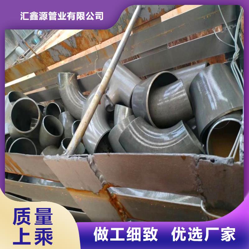 無縫鋼管酸洗鈍化歡迎來廠考察