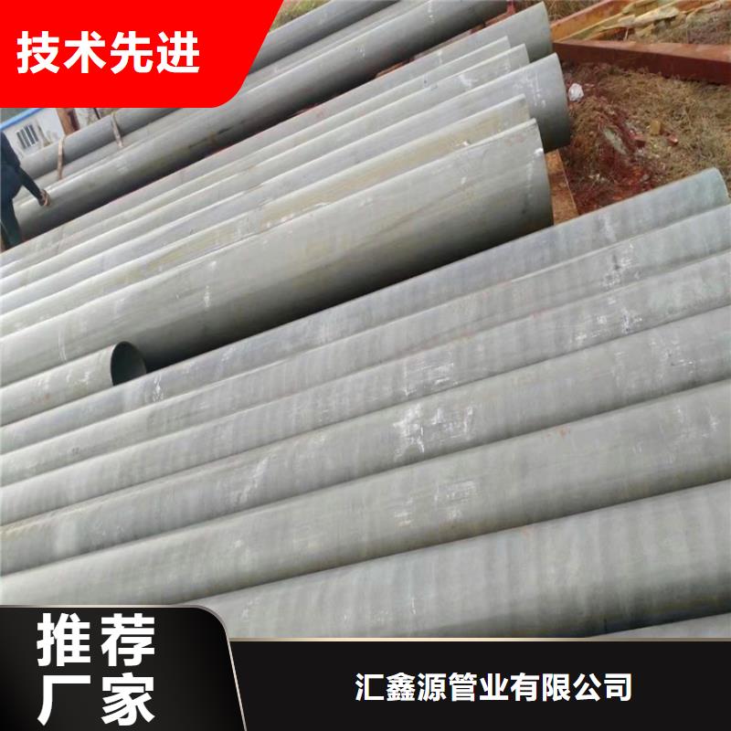 品質保證的酸洗噴漆無縫鋼管廠家
