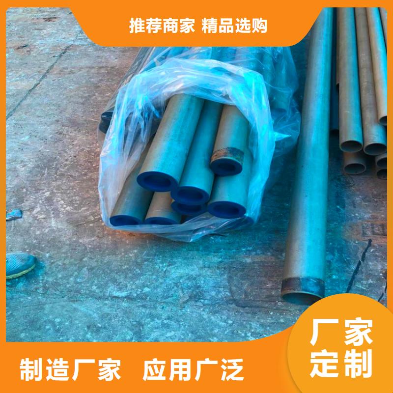 酸洗脫脂無縫鋼管廠家-0元拿樣