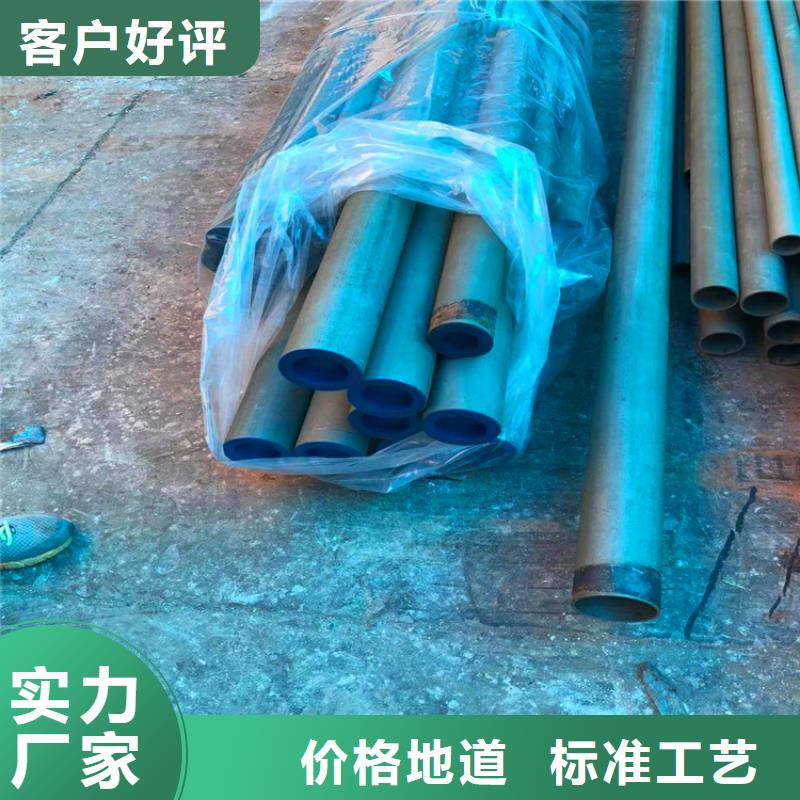 酸洗鈍化加工廠價格合理的公司