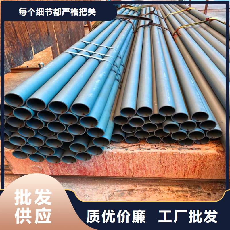 球墨铸铁管视频-球墨铸铁管|上海市|崇明|徐汇|虹口|普陀|金山|闵行|长宁