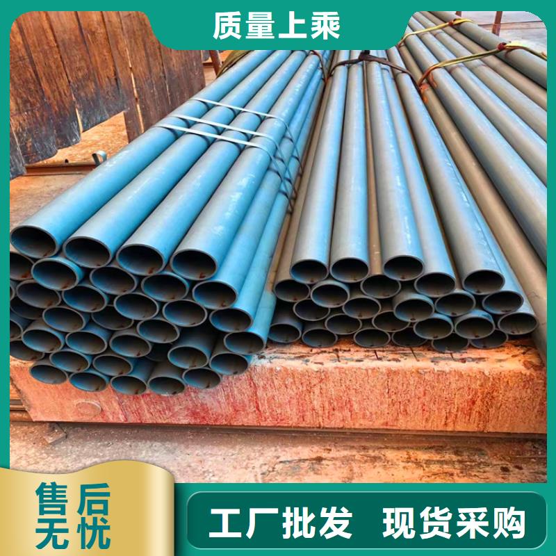 發貨速度快的酸洗鈍化無縫鋼管生產廠家