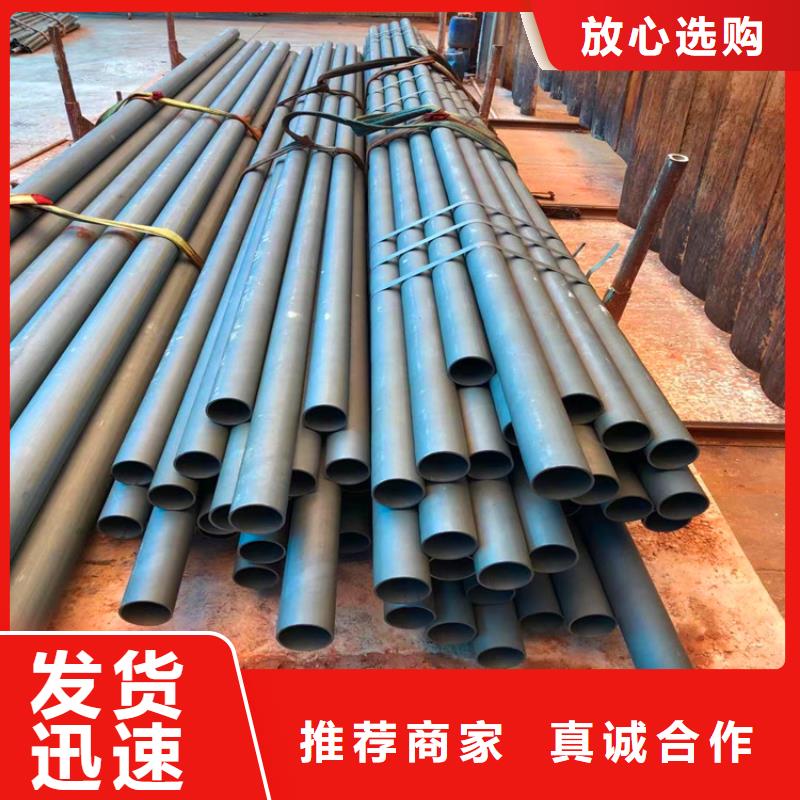 冷庫制冷用酸洗鈍化無縫鋼管良心廠家