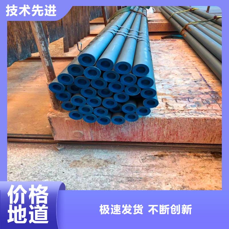 無縫鋼管酸洗磷化廠家，質優