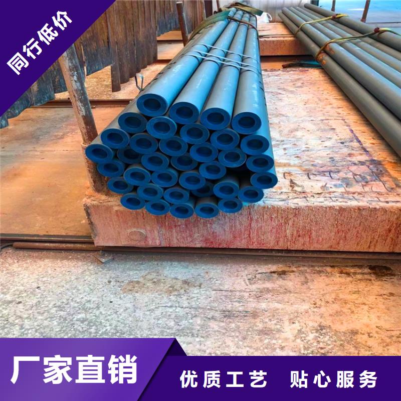 酸洗鈍化加工無縫鋼管、酸洗鈍化加工無縫鋼管廠家-價格合理