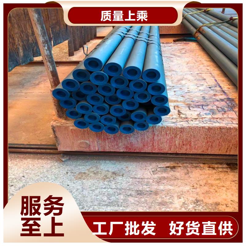 酸洗鈍化加工廠價格合理的公司