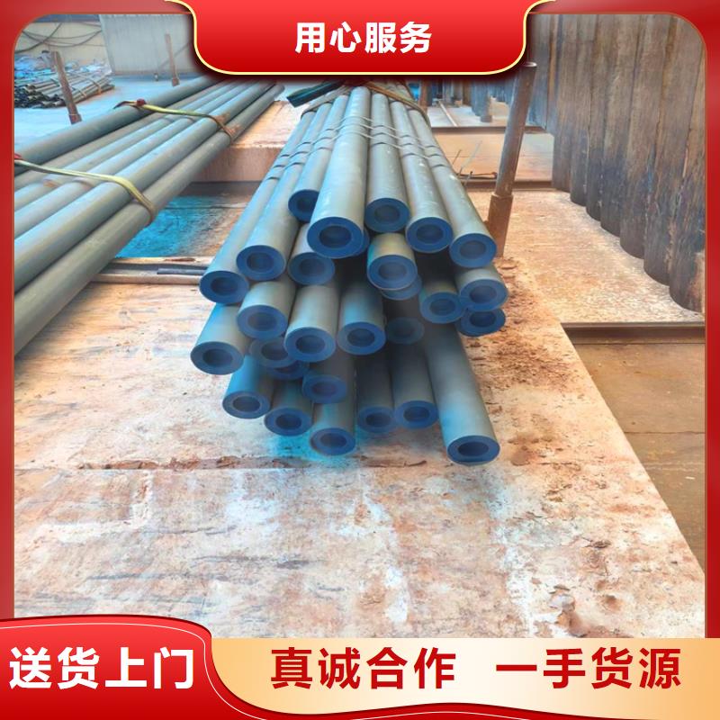 銷售酸洗磷化加工_實(shí)力廠家