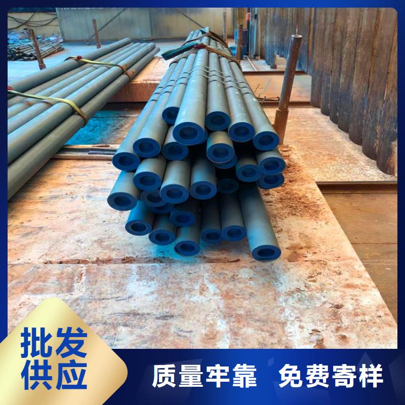 酸洗鈍化無縫鋼管工藝實力老廠