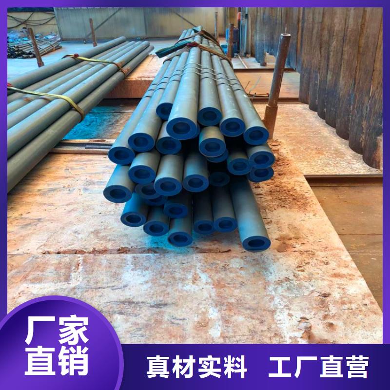 無縫鋼管酸洗鈍化生產廠家