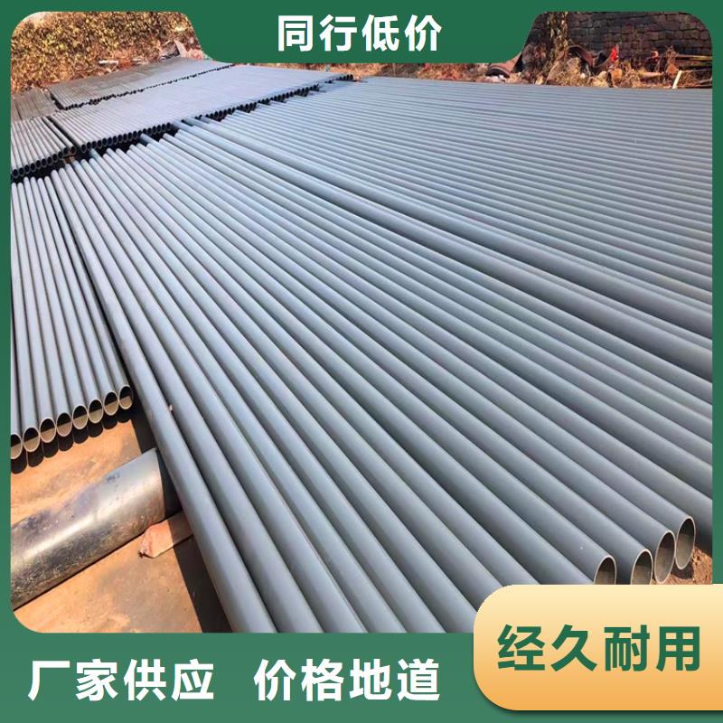 氧氣管道用酸洗鈍化無縫鋼管免費拿樣